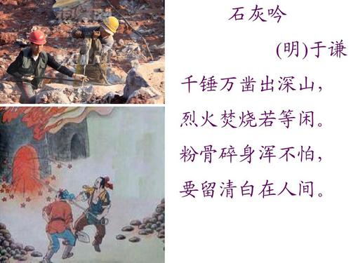新华社评论员：把新时代党的建设新的伟大工程不断推向前进——热烈庆祝中国共产党成立103周年